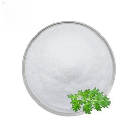 98% Artesunate Powder CAS 88495-63-0 Factory Antimalarial Artesunate
