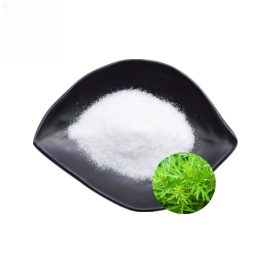 Good Quality Pharmaceutical Grade 99% Purity Raw Dihydroartemisinin Powder CAS 81496-82-4 Dihydroartemisinin