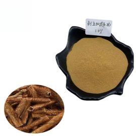 Supply Acanthopanax Senticosus Extract Eleutheroside E 98%