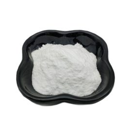 Cosmetic Raw Material CAS 70-18-8 99% Powder L-Glutathione Reduced