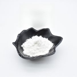 Orange Peel Extract Powder High Quality CAS 520-26-3 98% Hesperidin Powder