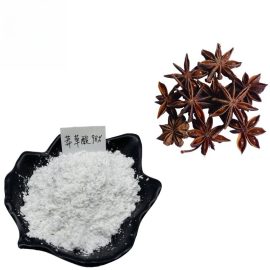 Pharmaceutical Intemediates Shikimic Acid CAS 138-59-0 as Analgesic and Anti-Inflammatory Agent
