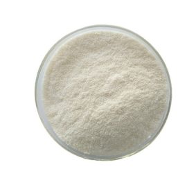 Cosmetic Use Skin Whitening Turmeric Extract CAS 36062-04-1 Curcumin Thc 98% Tetrahydrocurcuminoids/Tetrahydrocurcumin