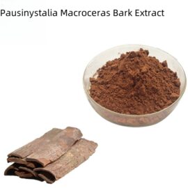 Hot Selling Free Sample 100% Natural Sexual Enhance Cabinda Bark Extract Angola Africa Cabinda Bark Extract
